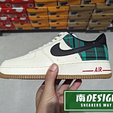 南🔥2023 7月 NIKE AIR FORCE 1 '07 經典 焦糖底 黑勾 男款 米綠格紋 DV0791-100