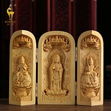 黃楊木雕三開盒手把件觀音菩薩佛像擺件實木隨身佛龕紅木工藝禮品