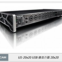 ☆閃新☆TASCAM 達斯冠 US-20x20 USB錄音介面20x20 (公司貨)