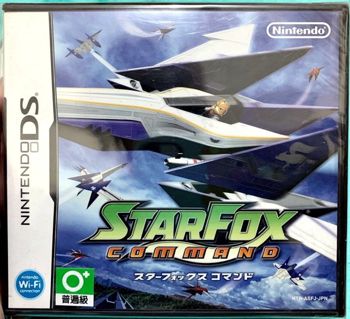 (全新未拆) DS NDS 星戰火狐 秘密指令 Star Fox Command 3DS 主機適用 B9