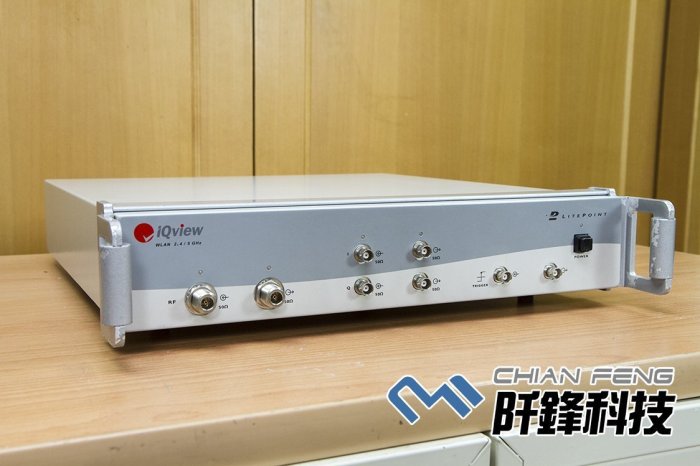 【阡鋒科技 專業二手儀器】Litepoint IQview WLAN/BT 2.4/5GHz 綜合測試儀