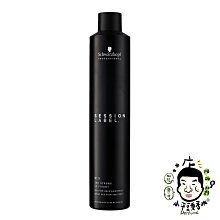 《小平頭香水店》Schwarzkopf 施華蔻 黑魔髮系列 黑颶風 定型噴霧300ml