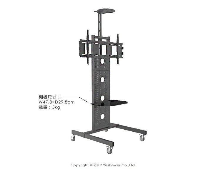 LED-M10 40-70吋液晶電視移動架/SPCC高強度鋼板/底座至電視架中心距離138公分/電視機高度可上下調整