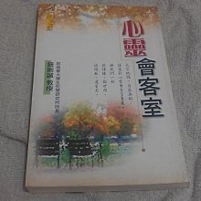 商品縮圖-1