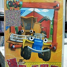 影音大批發-Y17-203-正版DVD-動畫【湯姆工程車 拖車不見了】-CBC幼兒台收視排行第一(直購價)