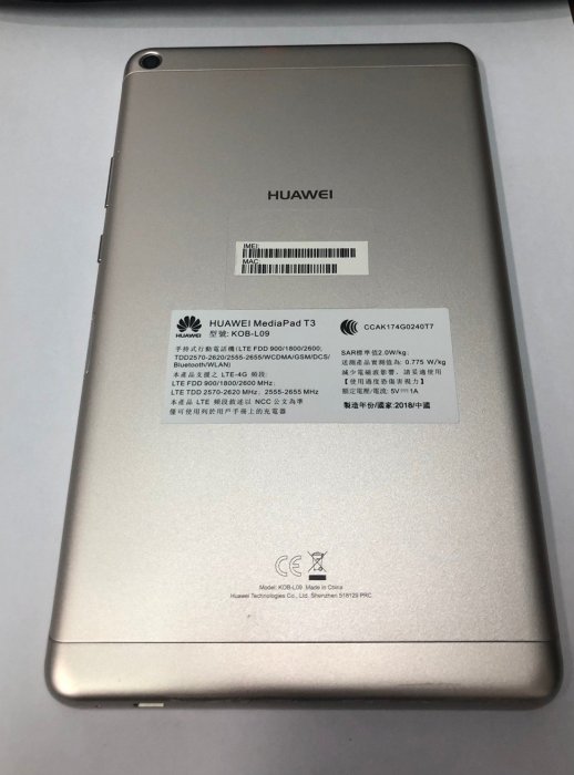 HUAWEI MediaPad T3 2G/16G 500萬畫素 四核心 八吋