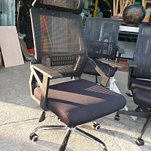 【漢興OA辦公家具】  新品寬大頭枕辦公職員椅   頭枕型 / 中階主管椅