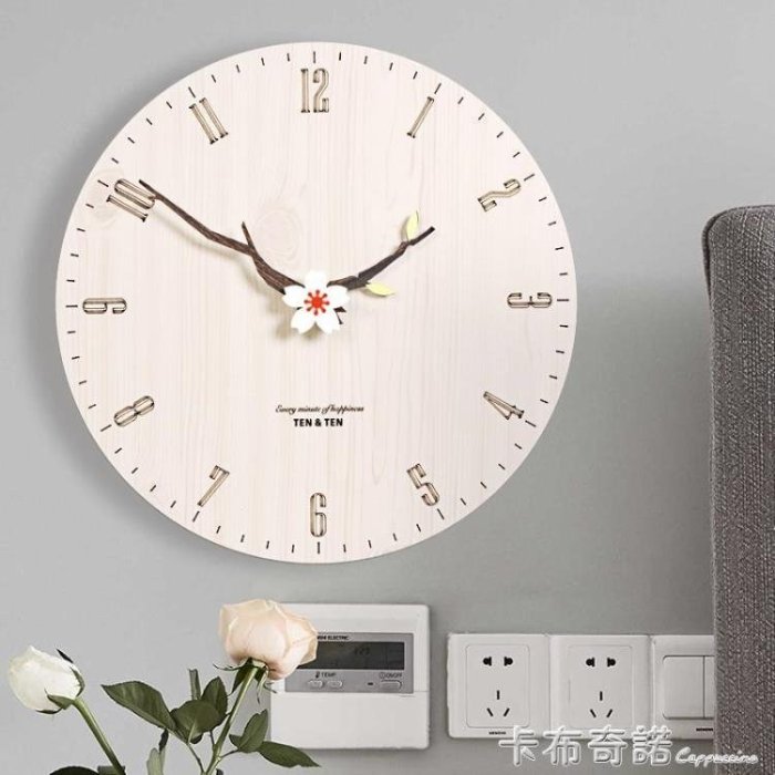 100原廠％創意鐘表 客廳 臥室簡約個性靜音現代木紋時鐘裝飾石英鐘北歐掛鐘 SHJ60740