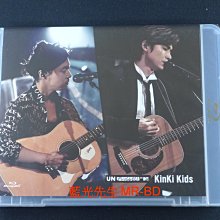 [藍光先生BD] 近畿小子 2017 MTV Unplugged 東京演唱 KinKi Kids