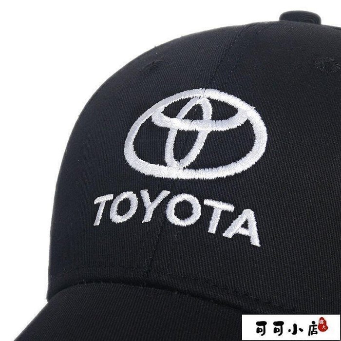 現貨：豐田toyota本田車標帽子純棉鴨舌帽賽車帽戶外活動帽子運動棒球帽