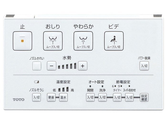 ㊑DEMO影音超特店㍿日本TOTO TCF8GM34 免治馬桶蓋 暖座