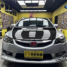 【熊獅貼膜】HONDA CIVIC 引擎蓋 車頂 禿鷹 亮面碳纖維 質感升級 增亮 仿卡夢 快速施工 眾多膜料 歡迎詢問