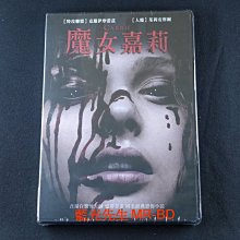 [藍光先生DVD] 魔女嘉莉 Carrie ( 得利正版 )