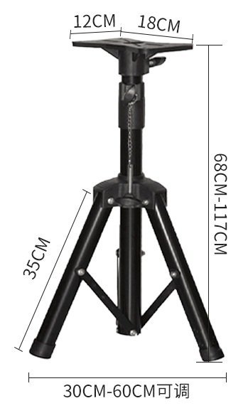 高點舞台音響 矮款 短款 小款 小型 小矮 矮小 喇叭三腳架 喇叭三腳支架 喇叭支架 音箱三腳架 音箱三腳支架 音箱支架