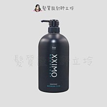 立坽『頭皮調理洗髮精』珂思公司貨 hoyu 艾克西摩 清涼洗髮精750ml IS08 IS02 IS05