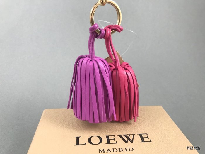 [我是寶琪] 全新未用 Loewe Napa 雙流蘇 鑰匙圈