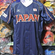 貳拾肆棒球--限定品Mizuno pro WBC日本代表田中將大客場球員版球衣