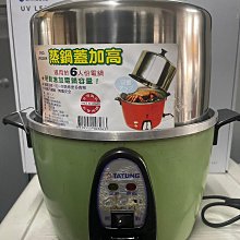 商品縮圖-1