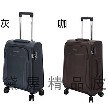 ~雪黛屋~SUMME 24吋商務型可加大容量行李箱輕量型高單數防水尼龍布360度靈活旋轉鋁合金多段式拉桿大空間#6358