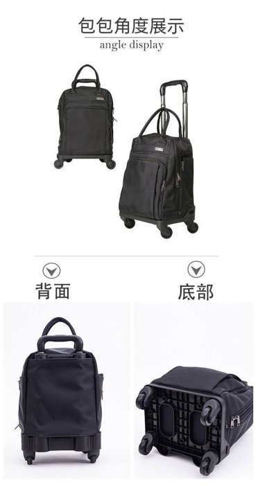 【免運】勝德豐 YESON 11吋超輕直立商務行李箱   拉桿袋 登機箱 YKK拉鍊 986-11灰色