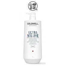 『山姆百貨』GOLDWELL 歌薇 量感洗髮精 1000ml