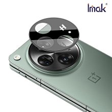 Imak 艾美克 OPPO Find N3 鏡頭玻璃貼(曜黑版) 一體式 奈米吸附 鏡頭貼 鏡頭保護貼 鏡頭膜