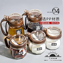 商品縮圖-5