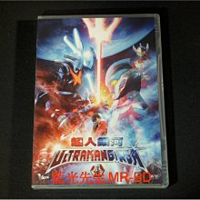 [DVD] - 超人銀河04 Ultraman Ginga