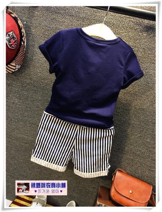•*~ 辣媽咪衣飾小舖 ~*•❤童裝系列❤O920629韓版休閒小鯨魚短袖T恤+條紋短褲二件套套裝