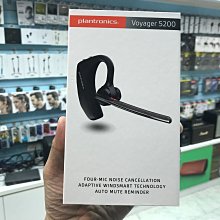 禾豐音響 公司貨保一年 Plantronics Voyager 5200 四麥克風 抗噪音 抗風噪 NFC