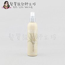 立坽『造型品』凱蔚公司貨 ABBA 捲捲水236ml IM04 IM05