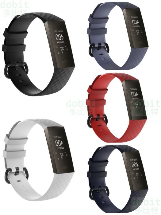 [多比特]Fitbit Charge 3 Charge 4 菱紋 菱形紋 替換 錶帶 矽膠 腕帶
