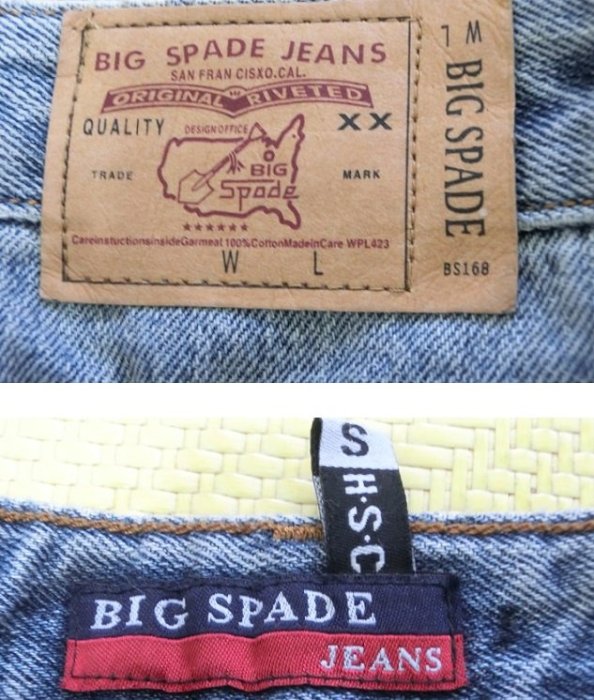 近全新 專櫃品牌 BIG SPADE 牛仔長裙(5~K