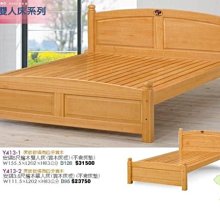 [ 家事達 ] 臺灣OA-Y413-1 安琪5尺檜木實木雙人床床架-實木床板 特價--