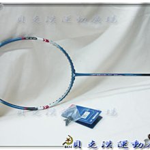 &貝克漢運動用品& - 勝利VICTOR  脈動910 羽球拍 特價1870 PRO級