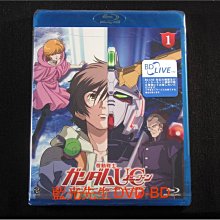 [藍光BD] - 機動戰士鋼彈 : 獨角獸之日 Mobile Suit Gundam UC 01