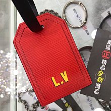 ㊣東區正精品㊣ LV 2018年足球盃 限量 全新行李掛牌 吊牌 RA0093