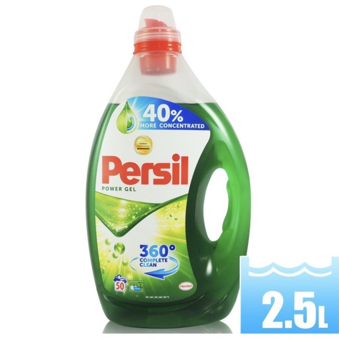 【油購網】Persil 濃縮洗衣精 高效能 強力洗淨 寶瀅 50杯 綠色 洗衣凝露 Costco 2.5 L 濃縮 40