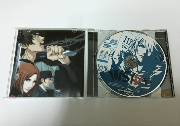 咎狗の血 Image drama CD vol.2