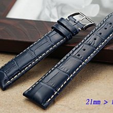 【時間探索】 進口 浪琴 LONGINES 代用高級錶帶 ( 21mm)