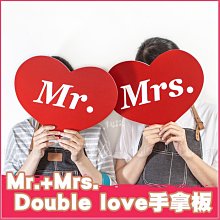 【拍照道具-Mr.+Mrs.Double love手拿板】 婚紗外景攝影 自助婚攝 店家打卡 餐廳宴會 派對