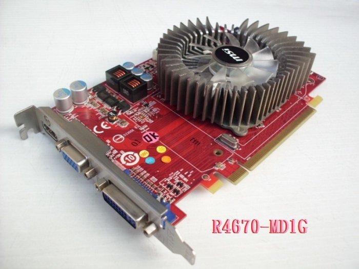 微星 R4670-MD1G 顯示卡、ATI HD 4670繪圖引擎、1GB、DDR3、128Bit、拆機良品