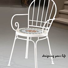 【設計私生活】柯利弗馬賽克休閒椅桌-白(部份地區免運費)174A