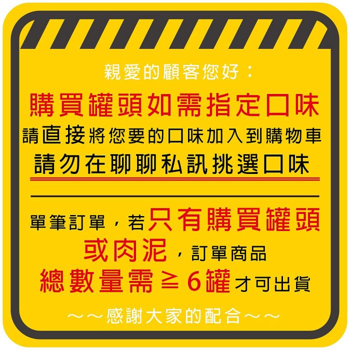 [日品現貨鋪] Me-O貓肉泥 「蟹肉 15g」 咪歐啾咪棒 MEO肉泥 貓肉泥 ME-O 啾咪棒 啾咪肉泥棒 肉泥條【FS^C04-01/03】