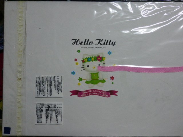 第一代 icash HELLO KITTY 優雅版花花胸章共7張icash卡