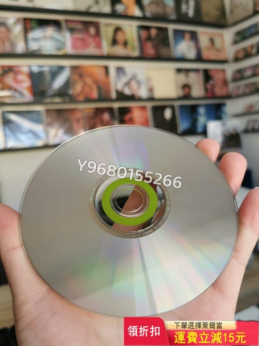 梁靜茹 我喜歡 T版CD 碟面94新 毛毛細痕 如圖 播放正 CD 碟片 黑膠【奇摩甄選】