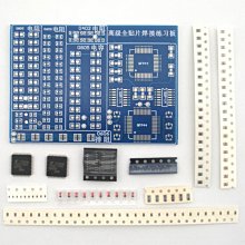 高級全貼片焊接練習板 增強型SMT技能訓練專用練習板套件 W177.0427