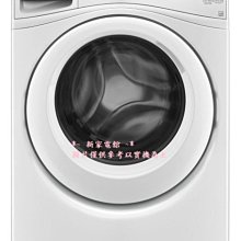 *~ 新家電錧 ~* 【Whirlpool惠而浦】[WFW75HEFW] 15公斤 3D 水波紋滾筒洗衣機  實體店面