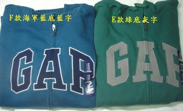 美國 GAP LOGO 男生長袖連帽外套  【 新貨到 】