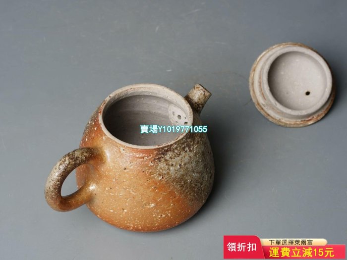 手工柴燒自然窯變落灰茶壺 茶具 建盞 茶杯【真棒紫砂】47